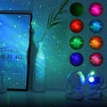 Astronaut Galaxy Projector Night Light Gift